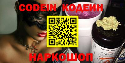 MDMA Краснознаменск