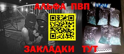 мет Краснодар