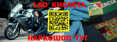 MDMA Краснознаменск