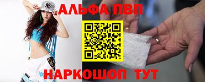 метадон Коммунар