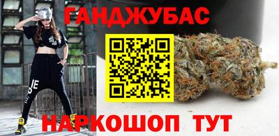 мефедрон Краснокаменск