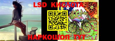 мет Краснодар