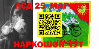 мет Краснодар