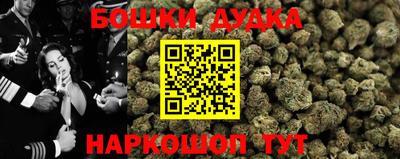 мет Краснодар