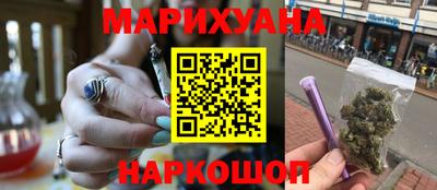 MDMA Краснознаменск