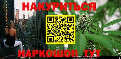 мет Краснодар