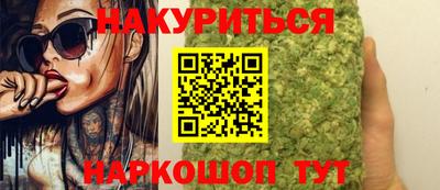 MDMA Краснознаменск