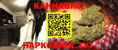 MDMA Краснознаменск