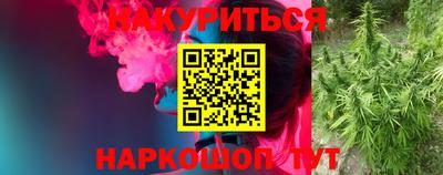 MDMA Краснознаменск