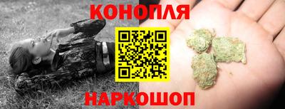 мет Краснодар