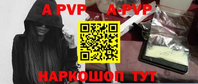 MDMA Краснознаменск