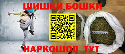 MDMA Краснознаменск