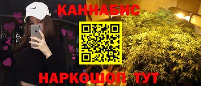MDMA Краснознаменск