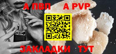 MDMA Краснознаменск