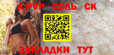 MDMA Краснознаменск