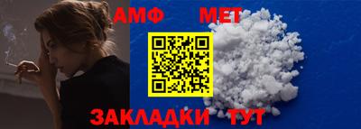 MDMA Краснознаменск
